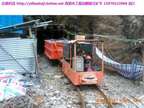 CCG防爆柴油機車