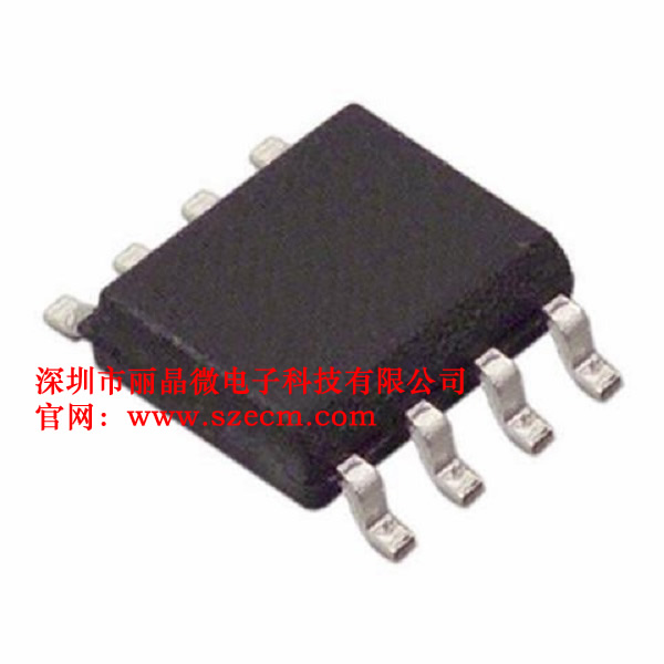 電子開(kāi)關(guān)IC，長(zhǎng)按開(kāi)關(guān)機(jī)芯片，小家電開(kāi)關(guān)IC-深圳市麗晶微電子 長(zhǎng)按3秒開(kāi)關(guān)IC芯片
