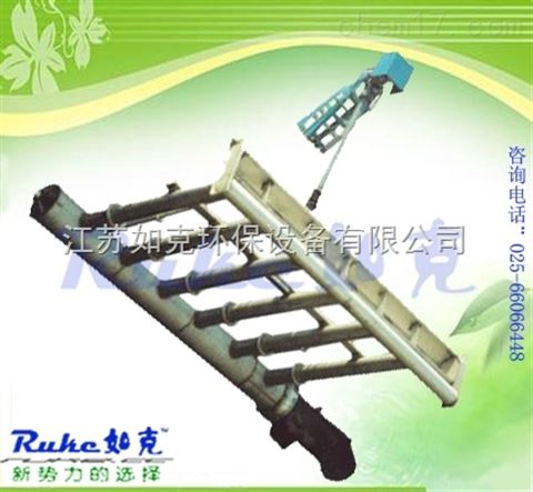 潷水器工作原理