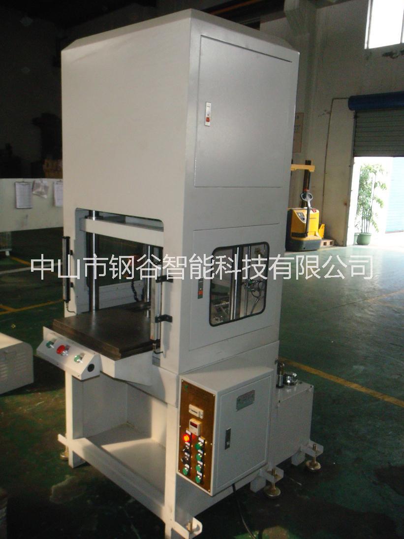 IMD/IML手機(jī)外殼熱壓成型機(jī)/中山鋼谷Y09S油壓熱壓機(jī)