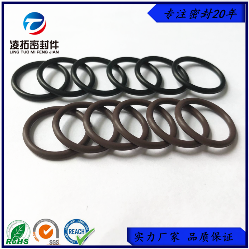 定制硬度90咖啡色/棕色FKM氟膠O型圈耐磨閥門用氟膠O型密封件