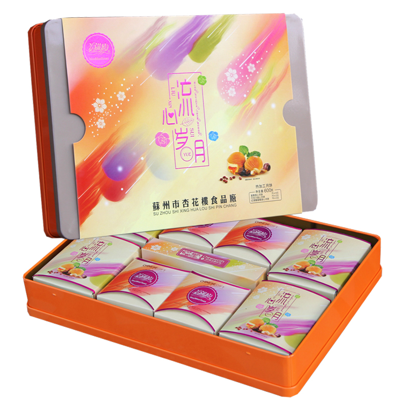 杏花樓月餅廠家批發(fā)團(tuán)購送禮月餅批發(fā)精美禮盒月餅