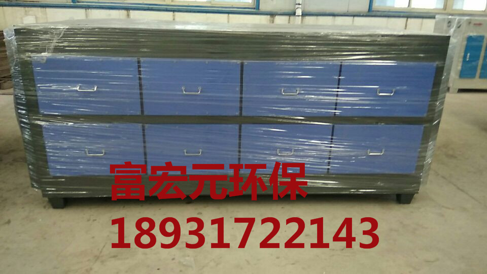 山東活性炭吸附箱 山東活性炭吸附箱裝置 山東活性炭裝置價(jià)格 活性炭吸附箱尺寸