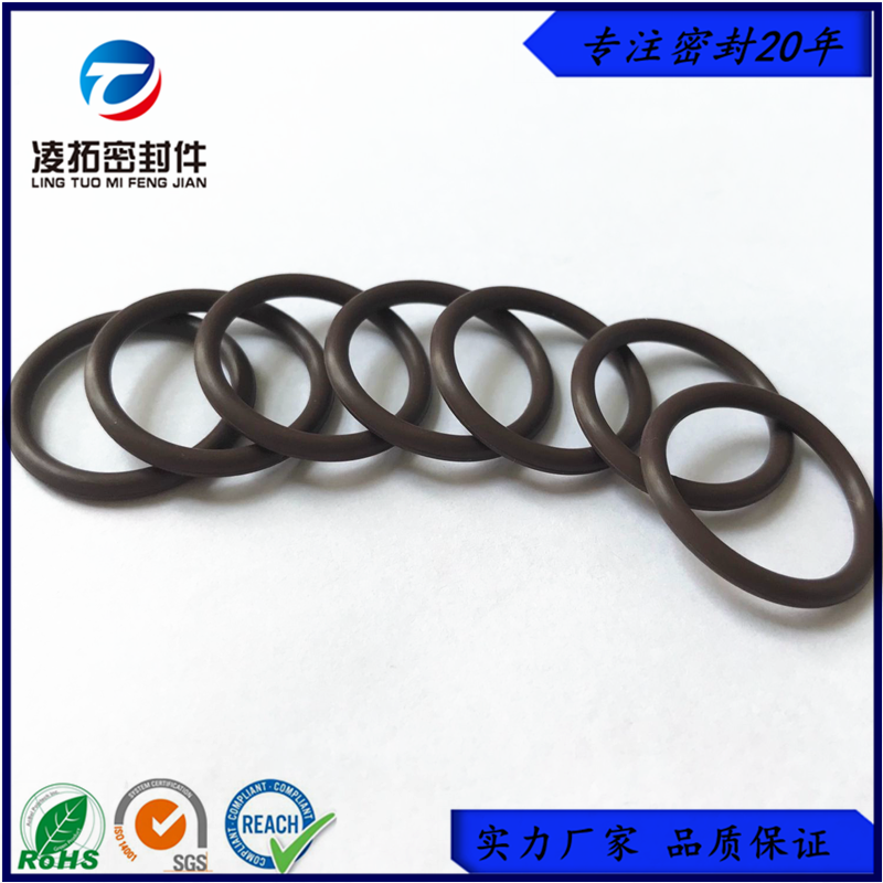 定制硬度90咖啡色/棕色FKM氟膠O型圈耐磨閥門用氟膠O型密封件