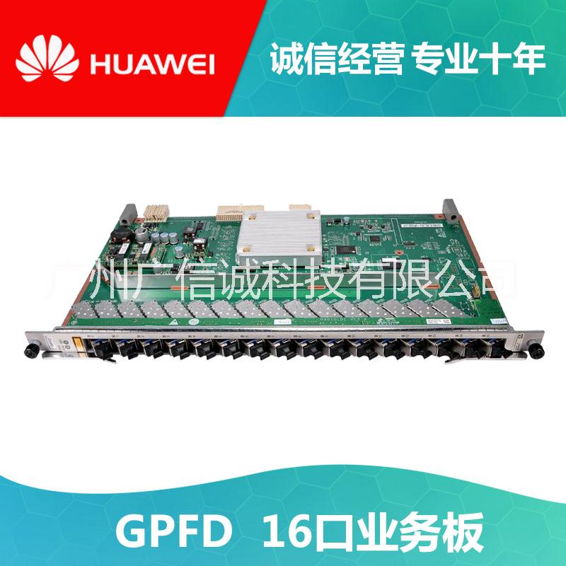 大量回收*路由器路由器哪里回收|信譽報價