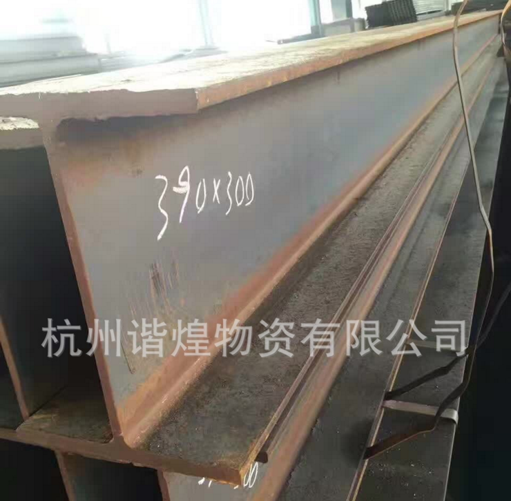 杭州金屬鋼材廠家 杭州金屬鋼材供應(yīng)商 杭州H型鋼供應(yīng)商 浙江鋼材生產(chǎn)廠家