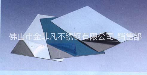 佛山玫瑰紅8K鏡面板工廠推薦