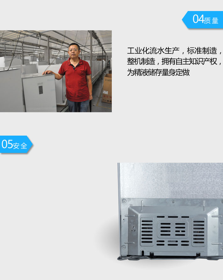 日照17度豬精液保溫箱，世博豬精液冷藏箱廠家*