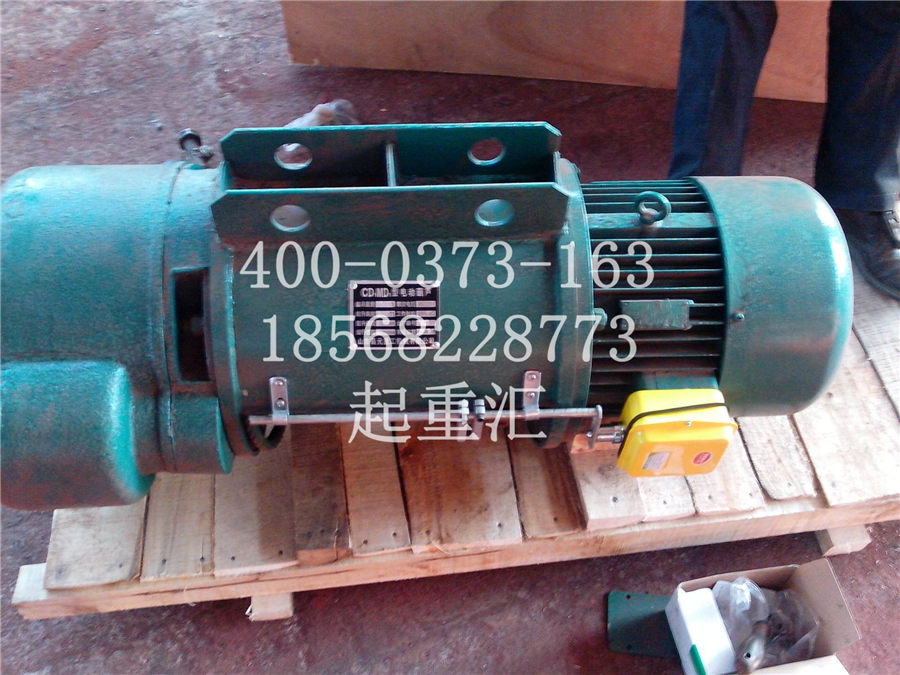 鶴壁環(huán)鏈電動葫蘆廠家，電動葫蘆價