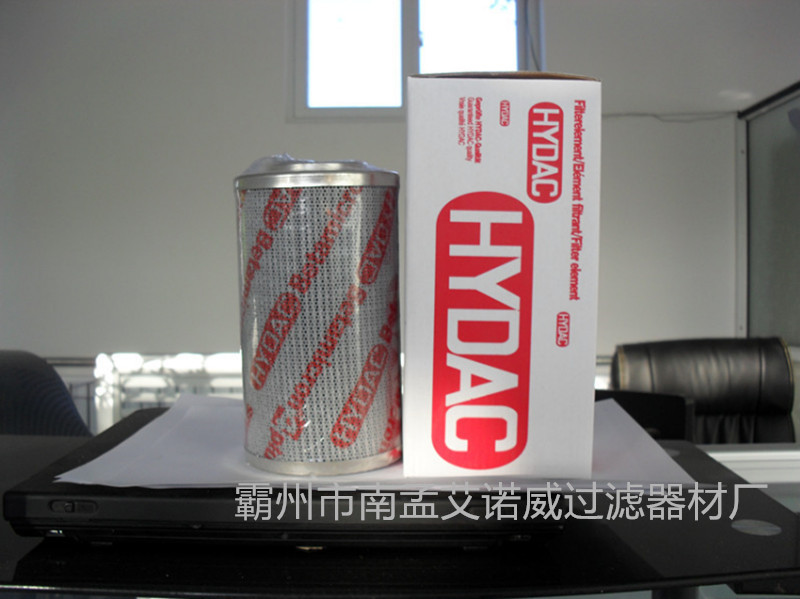 廠家熱銷 賀德克2600R020BN3HC液壓油濾芯