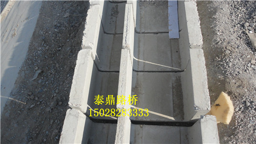 路基電纜槽鋼模具 、路基電纜槽鋼模具廠家、路基電纜槽鋼模具加工