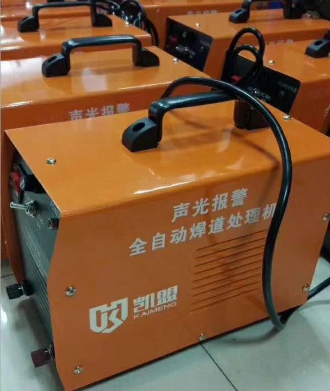 不銹鋼焊道處理劑 不銹鋼焊道處理機(jī)劑