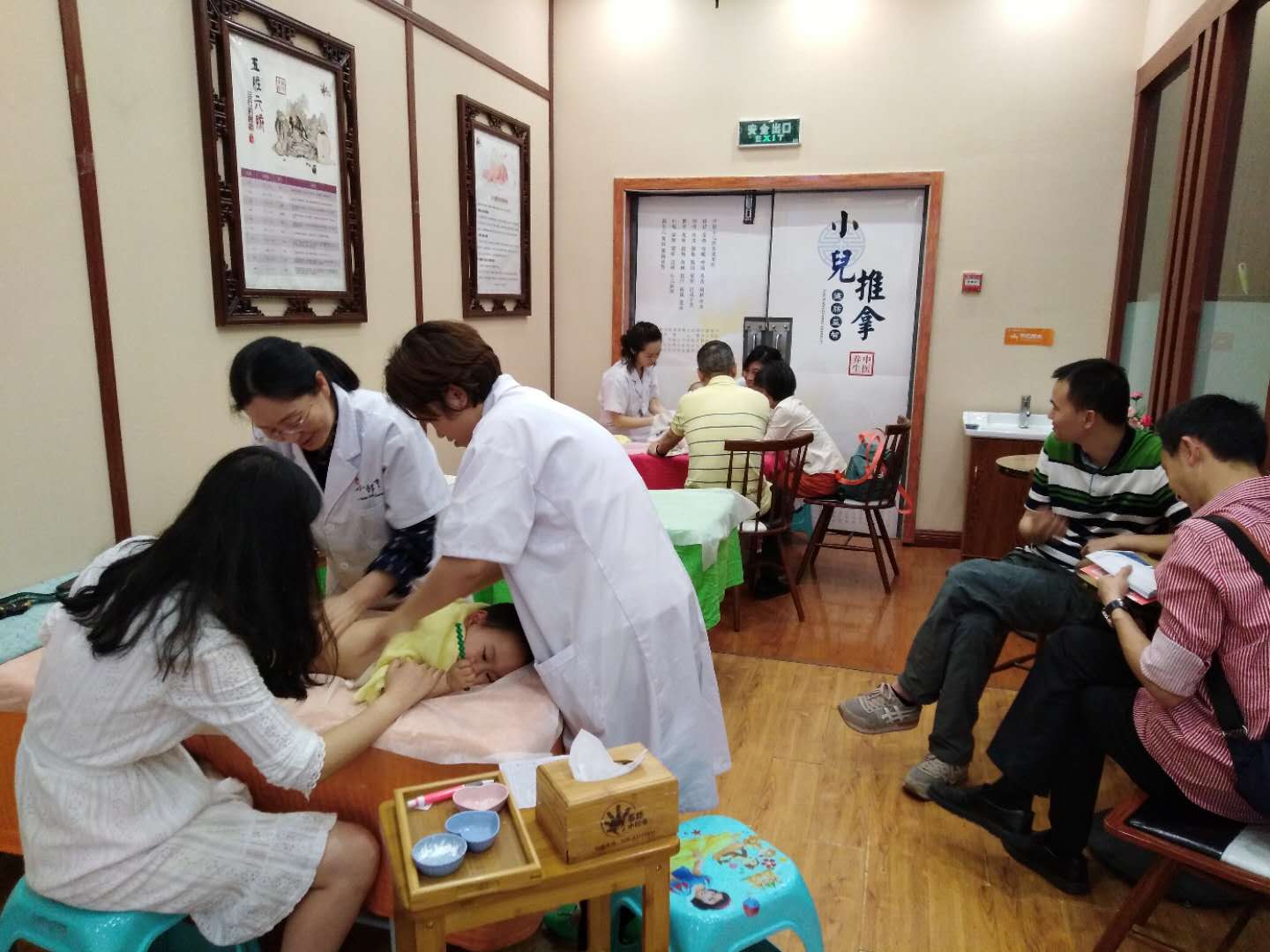 四川小兒推拿 用雙手幫助寶寶恢復(fù)健康