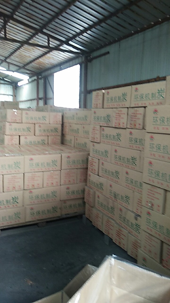 紅太陽炭業(yè)長期供應(yīng)機(jī)制木炭-火鍋炭