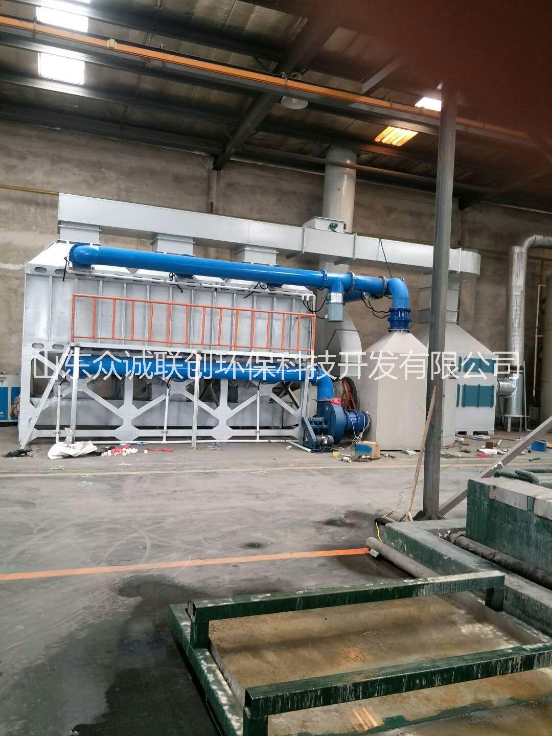 噴漆廢氣處理設備 水旋柜+吸附箱+催化燃燒