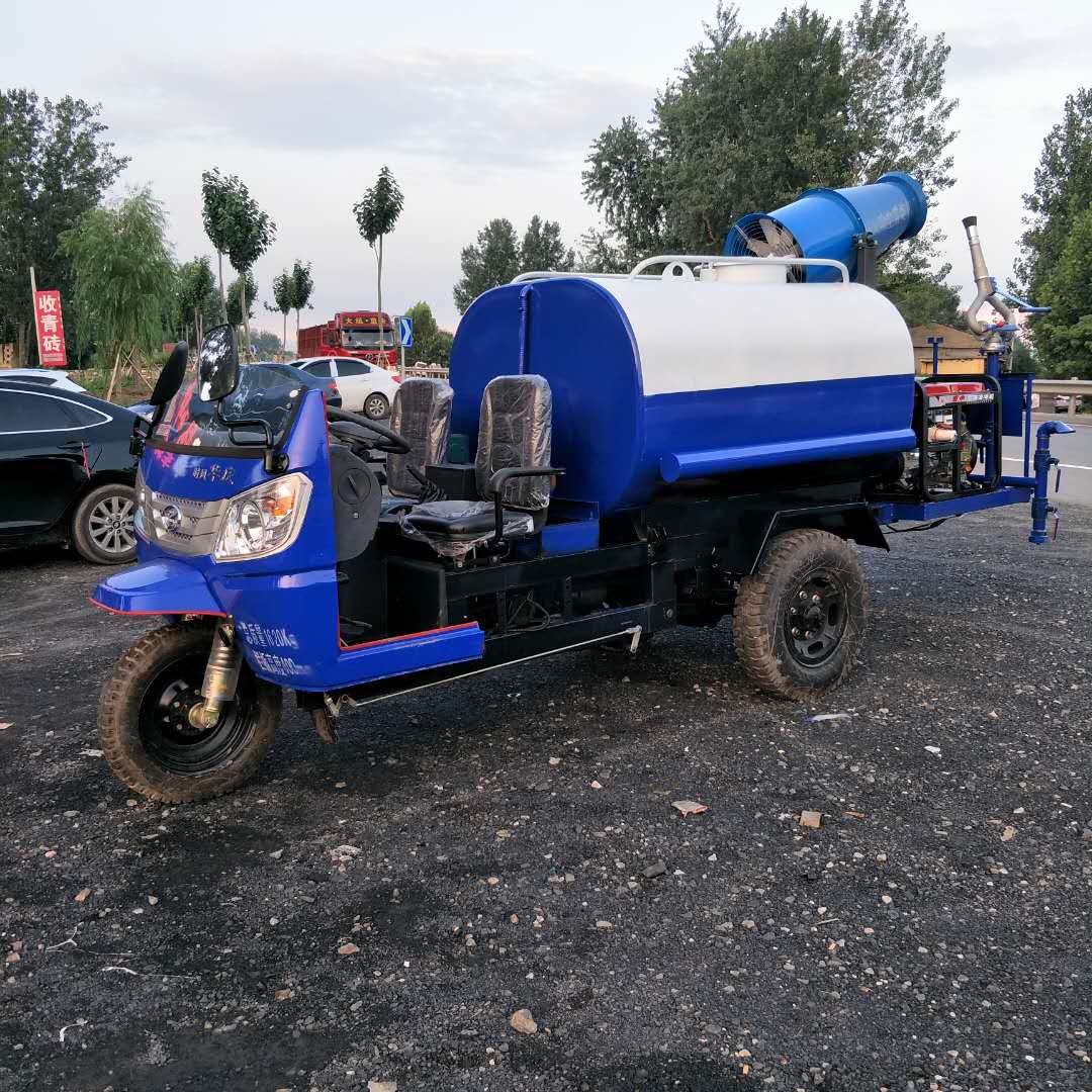 時風(fēng)霧泡灑水車 河北時風(fēng)霧泡灑水車供應(yīng)商 河北時風(fēng)霧泡灑水車廠家 河北時風(fēng)霧泡灑水車報價 河北時風(fēng)霧泡灑水車哪家好