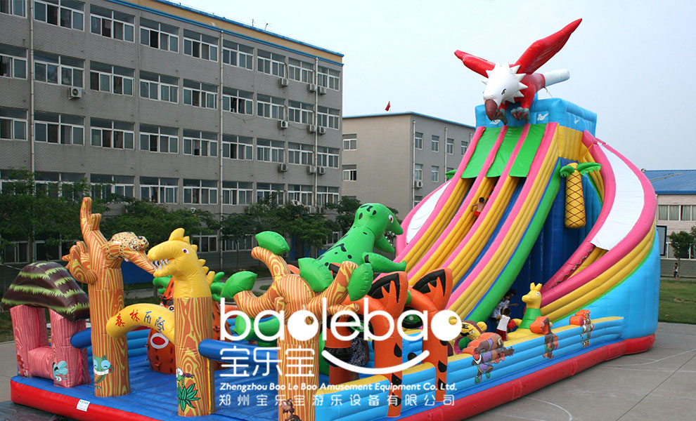 鄭寶樂寶 124森林歷險充氣滑梯