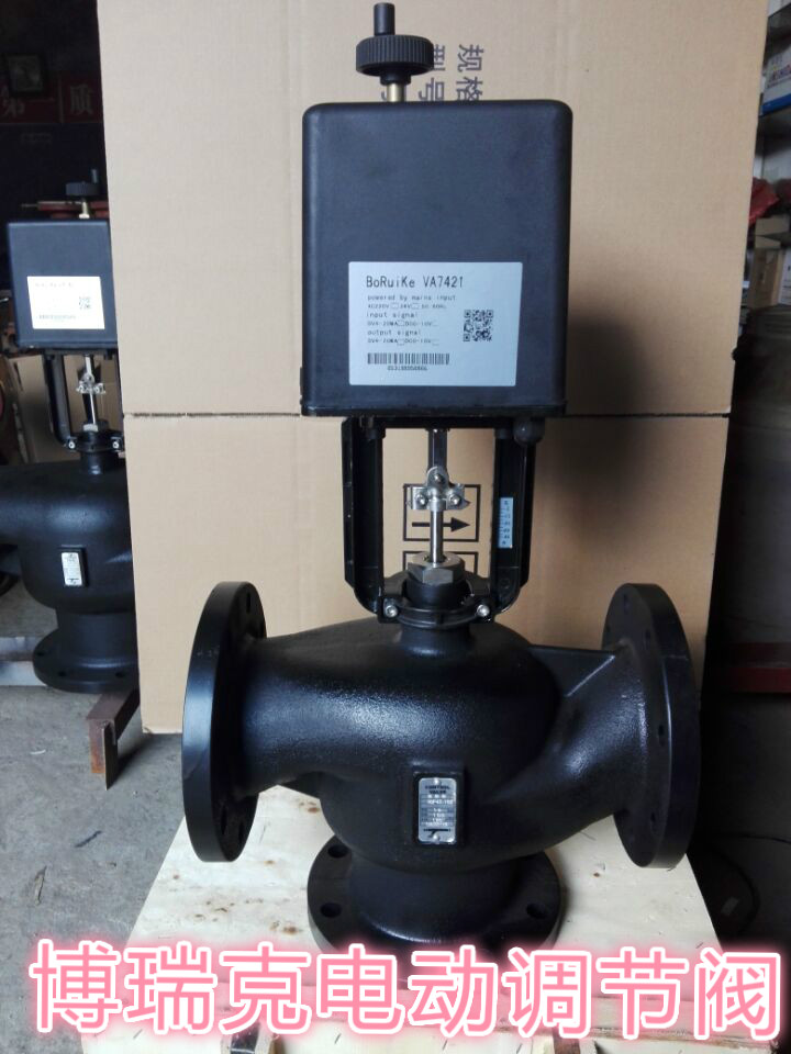 濟(jì)南博瑞克  20年專業(yè)生產(chǎn)批發(fā)兼零動閥門系列