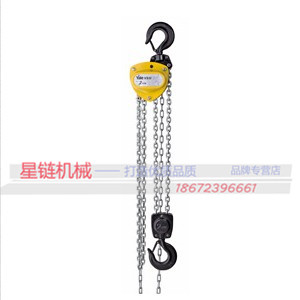 武漢供應(yīng)耶魯CPE(F)環(huán)鏈電動(dòng)葫蘆運(yùn)行式_手板葫蘆_組合式葫蘆等