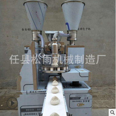 廣東省包子機(jī)廠家   安徽省包子機(jī)報(bào)價(jià)  貴州省包子機(jī)廠家   甘肅省包子機(jī)報(bào)價(jià) 包子機(jī)