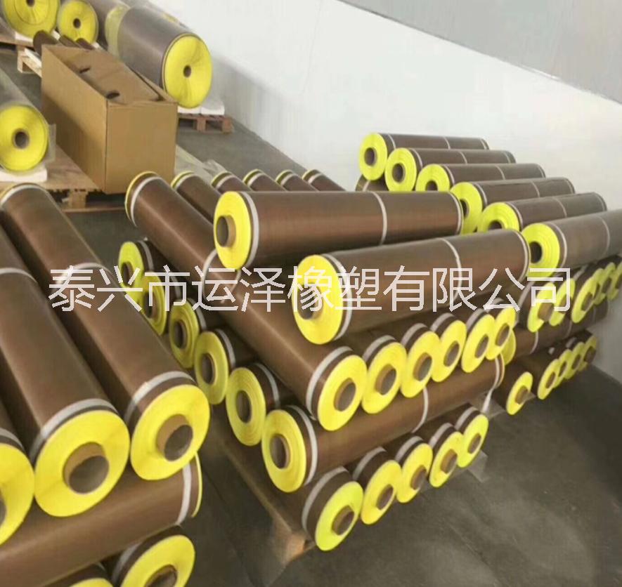 高溫防粘膠帶膠布膠紙復(fù)合機貼合機滾筒砂漿特氟龍鐵氟龍自粘膠帶