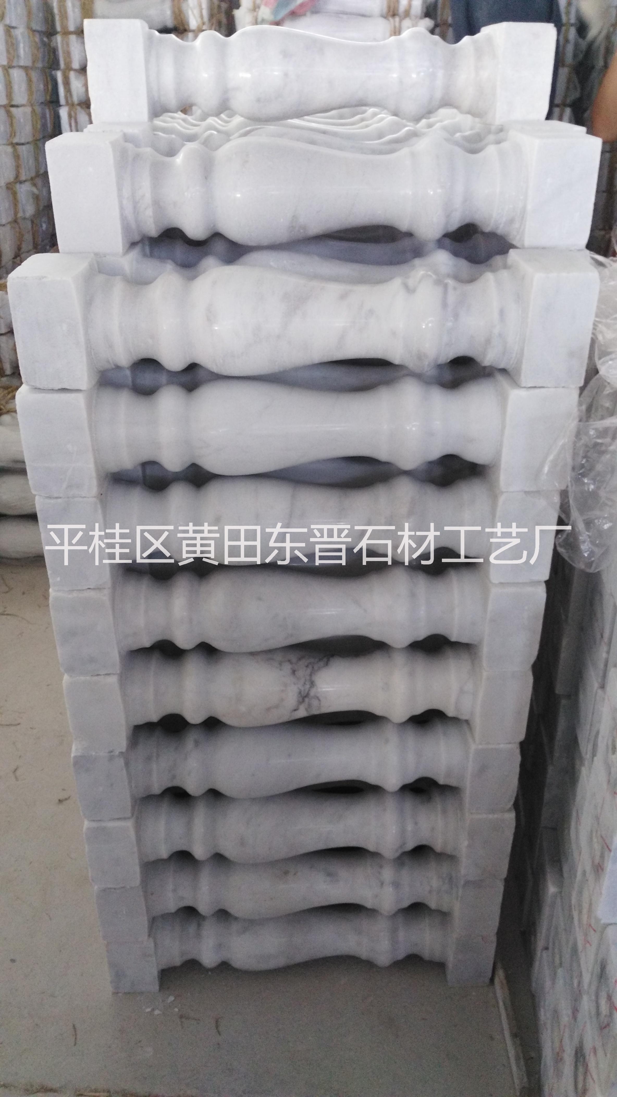 廣西白漢白玉大理石方頭欄桿 廣西白方頭欄桿批發(fā) 廣西白漢白玉大理石方頭欄桿生產(chǎn)商  廣西白漢白玉大理石方頭欄桿直銷