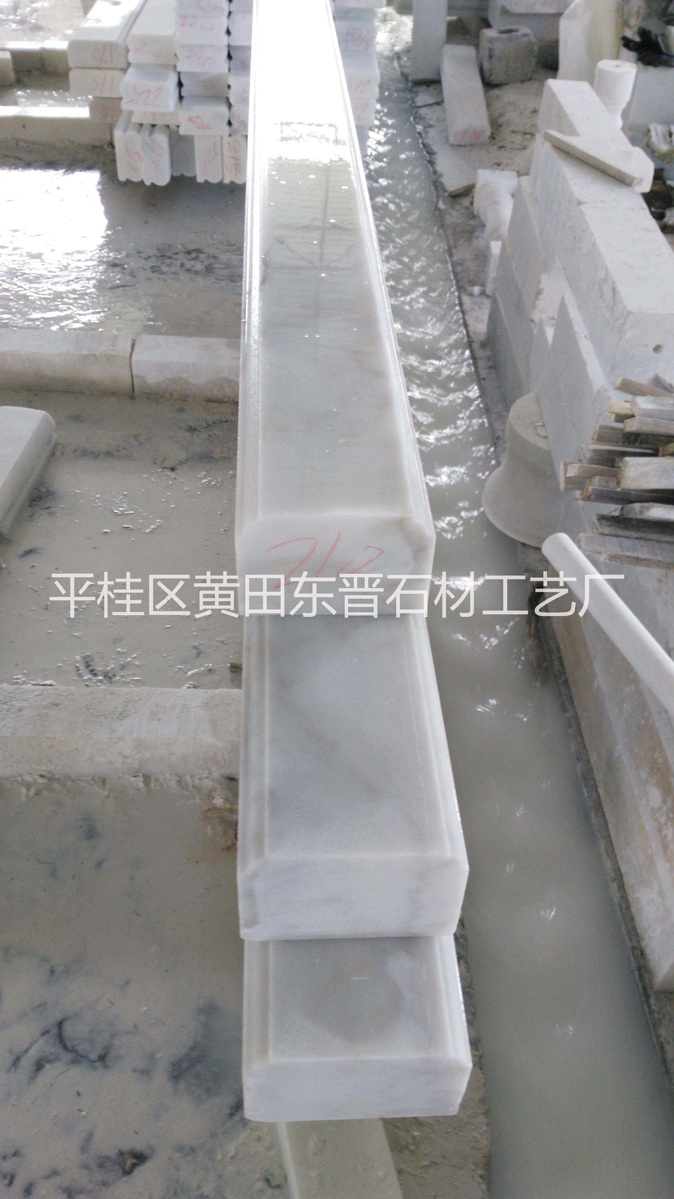廣西白漢白玉大理石線條  漢白玉大理石線條 漢白玉大理石線條批發(fā) 漢白玉大理石線條廠家 漢白玉大理石線條報(bào)價(jià)