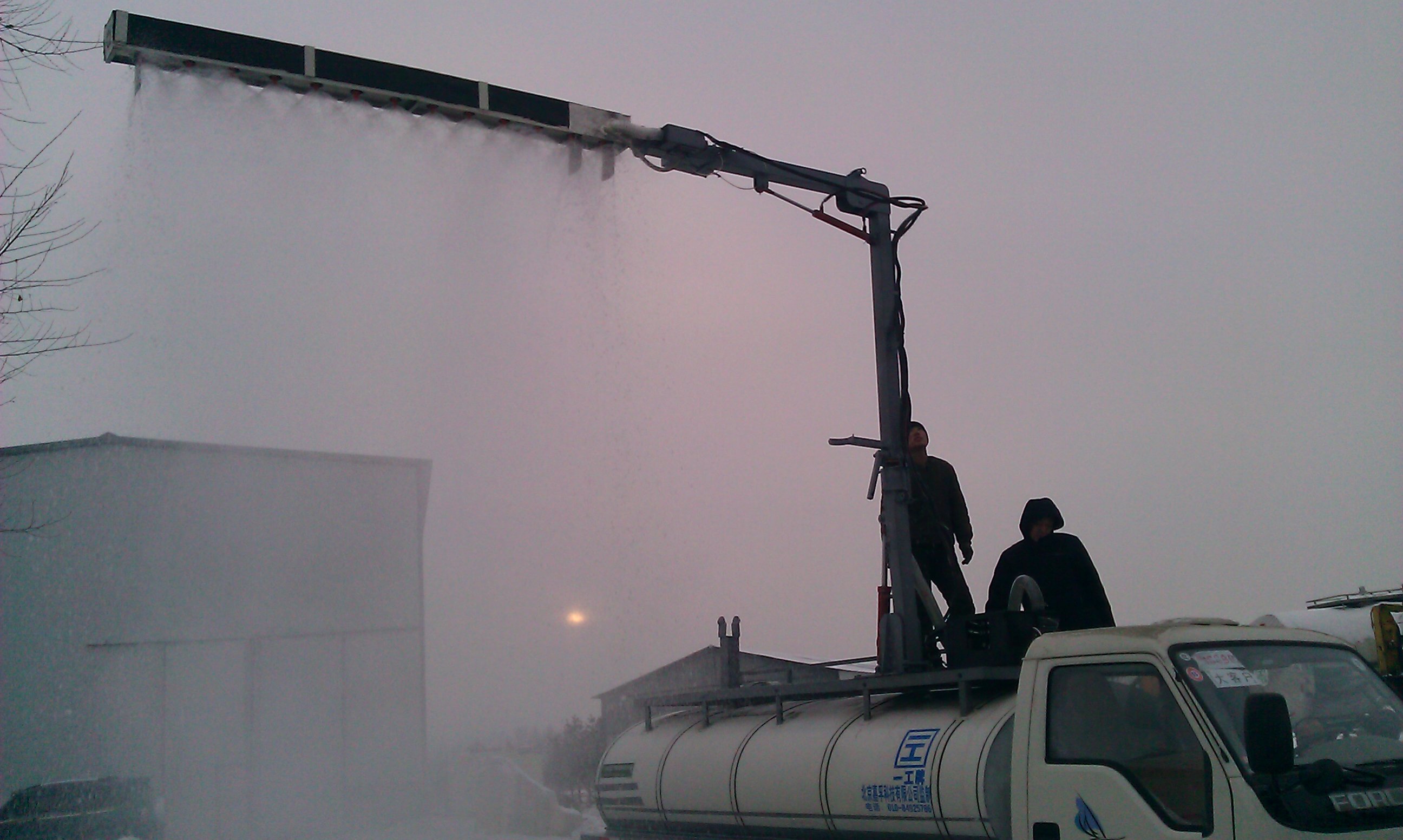 鐵路噴灑抑塵車國(guó)五型