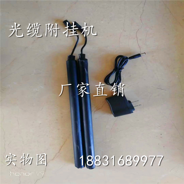 全自動(dòng)光纜線纜捆線機(jī)扎線機(jī) 光纜掛鉤機(jī)