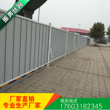 全國直銷  市政彩鋼圍擋 市政彩鋼圍擋供應(yīng)商