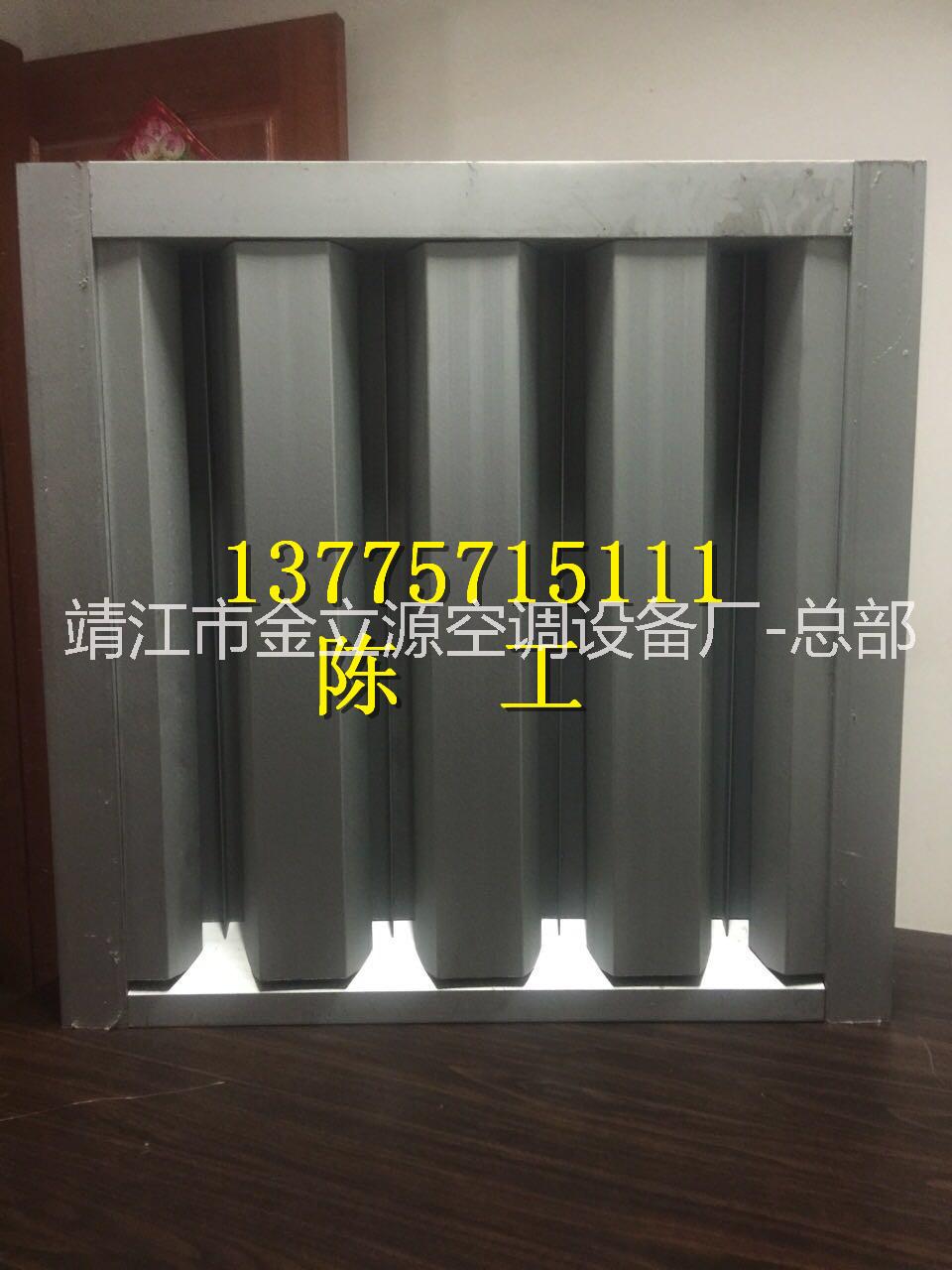 防雨擋沙百葉風(fēng)口電動(dòng)手動(dòng)可調(diào)防爆過濾窗