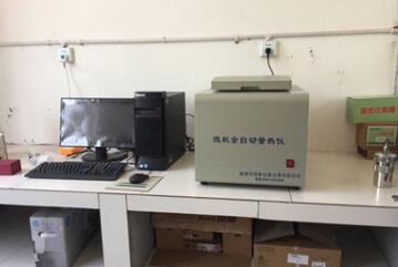 生物質(zhì)顆粒熱量檢測(cè)儀器使用方法