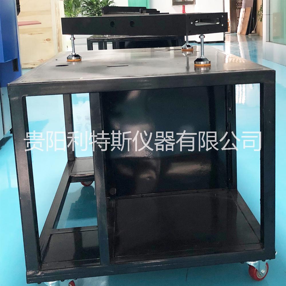 上海光電直讀光譜儀，國產(chǎn)直讀光譜儀生產(chǎn)廠家