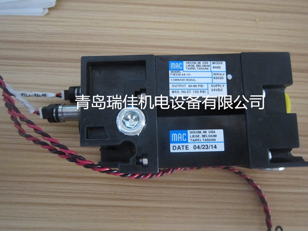 美國(guó)海寶105電磁閥228882