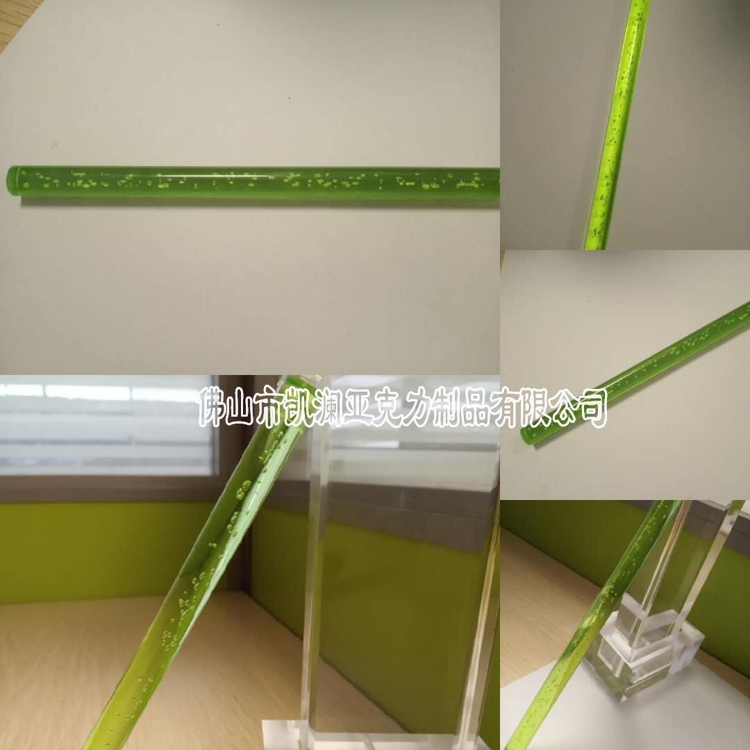 直銷亞克力氣泡棒PMMA有機玻璃