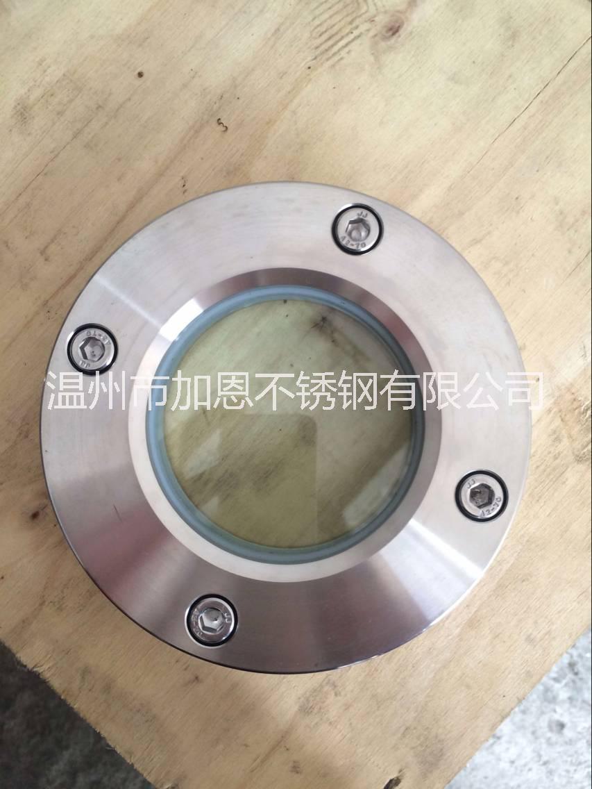 衛(wèi)生級(jí)視鏡-廠商直銷 供應(yīng)衛(wèi)生級(jí)視鏡-溫州加恩實(shí)力廠商