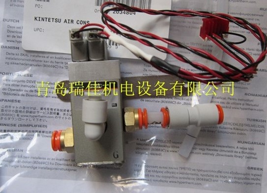 美國(guó)海寶105電磁閥228882