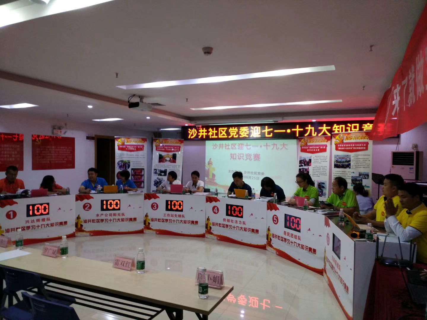 杭州搶答器出租 計分器，打分器表決器  滿足各種活動競賽規(guī)則