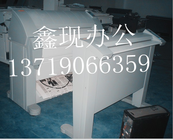 奧西400二手工程復印機數碼打印機激光藍圖機掃描儀 奧西450激光大圖紙機-26000元