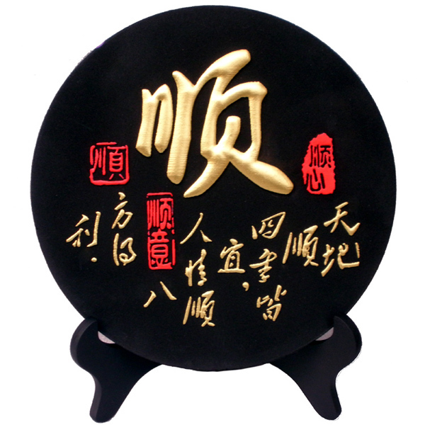 炭雕工藝品炭雕禮品家居擺件浮雕工藝品酒柜擺件