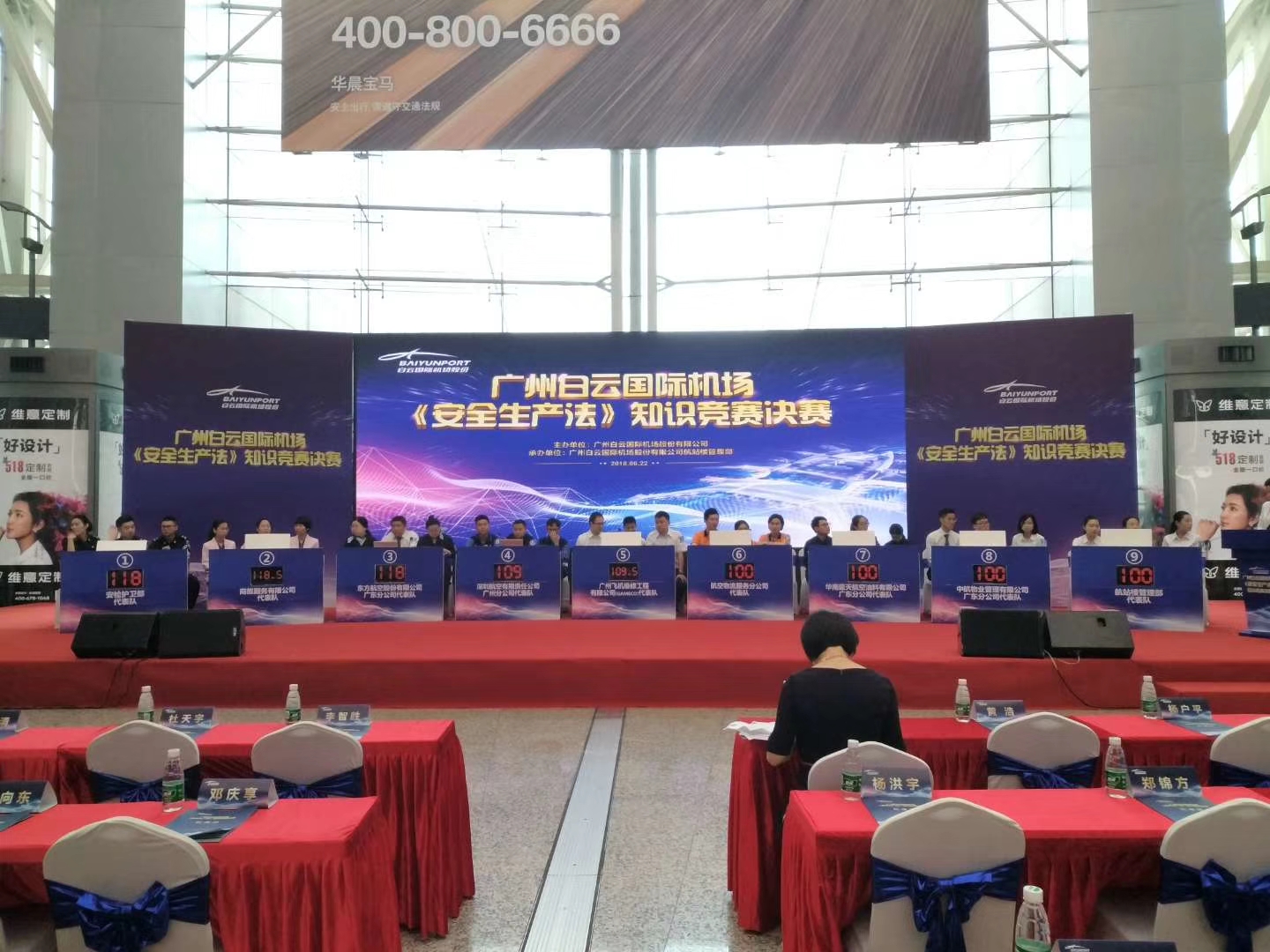 杭州搶答器出租 計分器，打分器表決器  滿足各種活動競賽規(guī)則