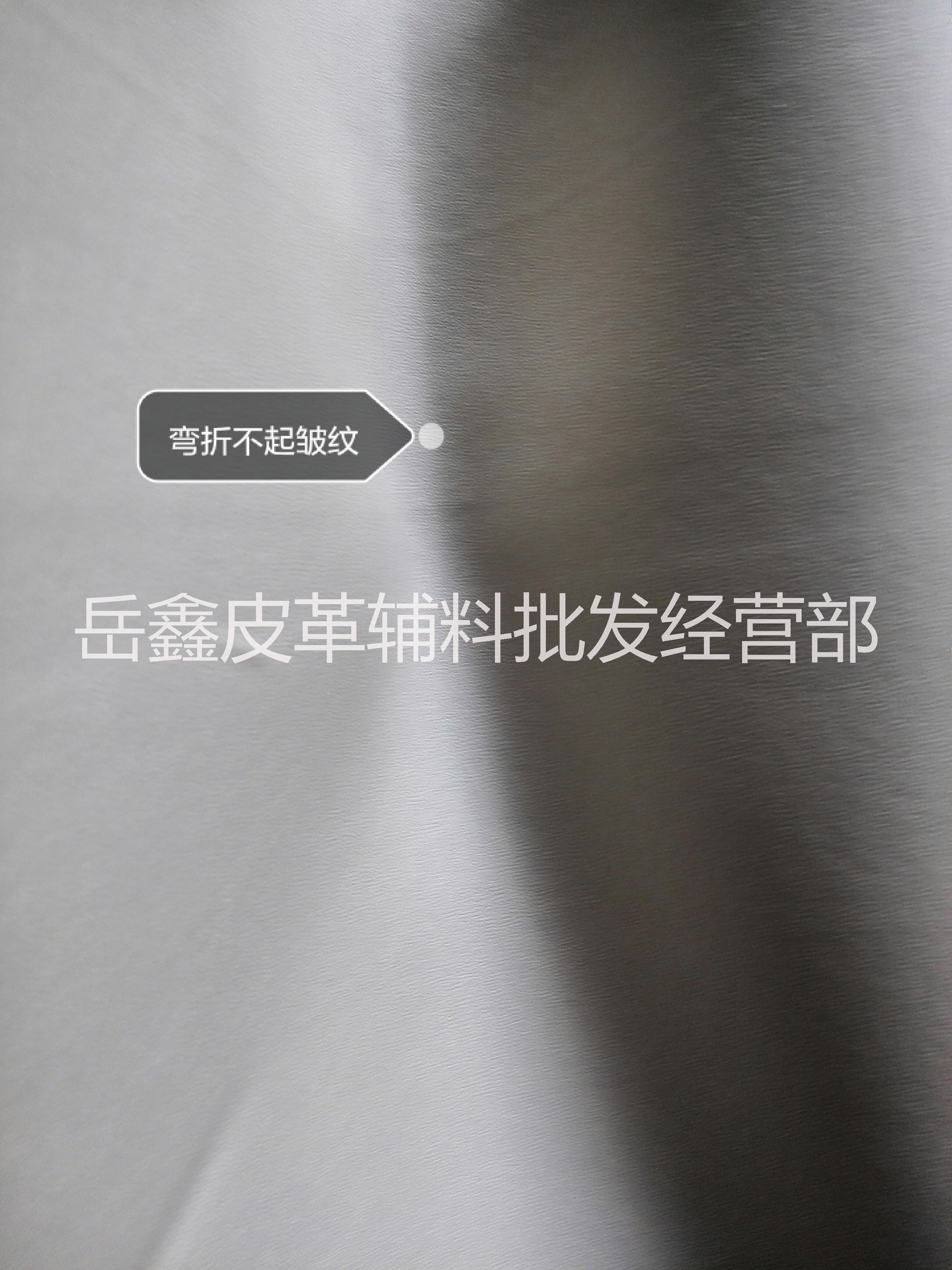 FT-360環(huán)保水性乳膠強(qiáng)力膠