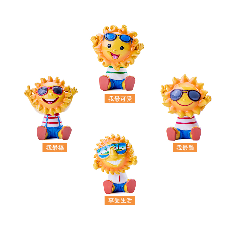 太陽(yáng)笑臉擺件-工藝品  太陽(yáng)表情包擺件