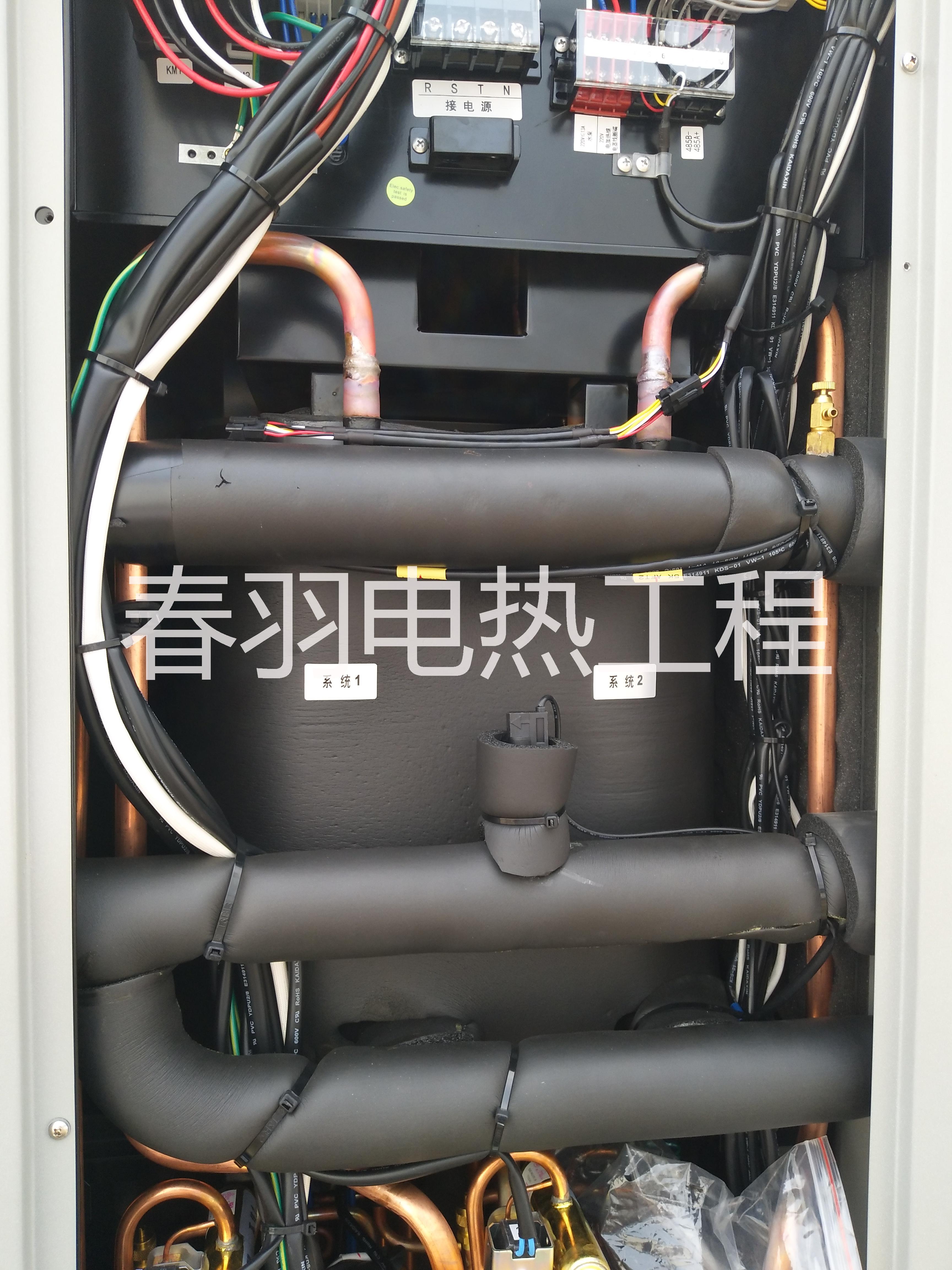 空氣能熱泵空氣源熱泵兩聯(lián)供系統(tǒng)