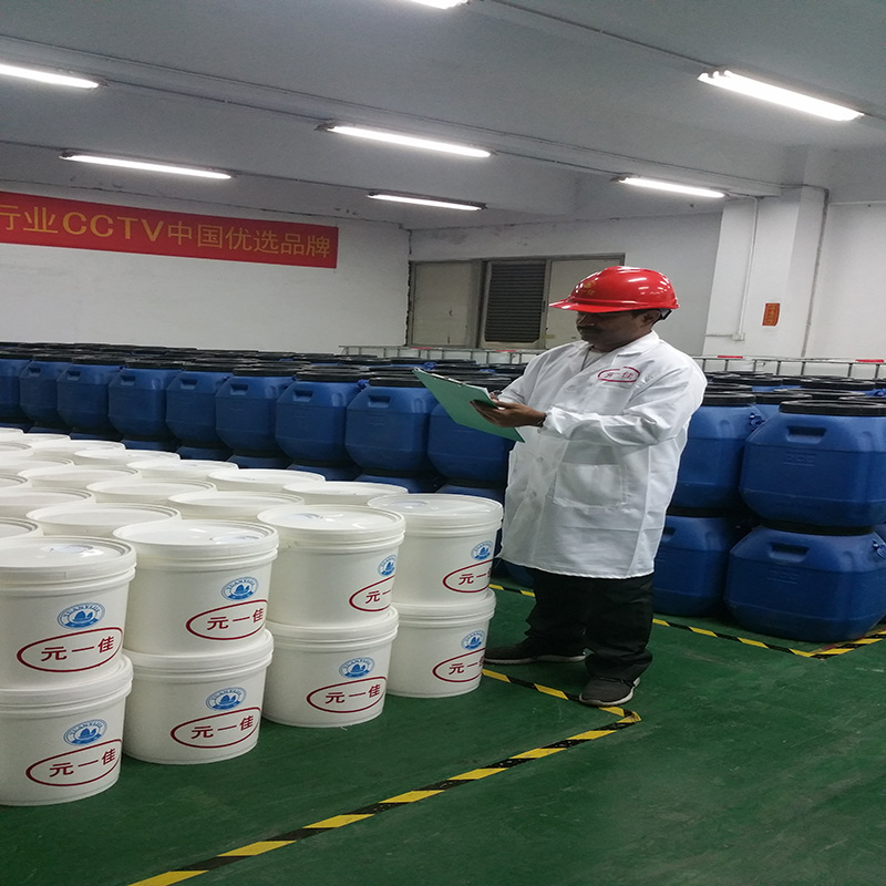 零顆粒吸塑膠 櫥柜移門用高性能吸塑膠廠家直銷