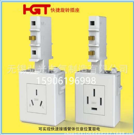 弘光照明燈架照明供電燈架縫紉機防火供電橋架鋁合金橋架使用安全美觀便捷hgt-l/s