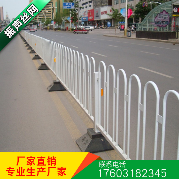公路市政護欄 公路市政護欄報價 公路市政護欄電話 公路市政護欄批發(fā) 公路市政護欄哪家好 公路市政護欄供應(yīng)商