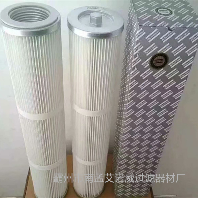 廠家直銷 阿特拉斯 潛孔鉆機除塵濾芯120*600 120*700