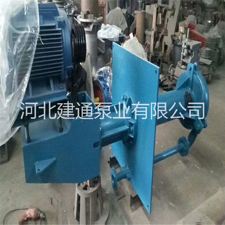 150SV-SP立式渣漿泵 立式耐磨渣漿泵 SP型液下泵 立式雜質(zhì)泵 立式泥漿泵