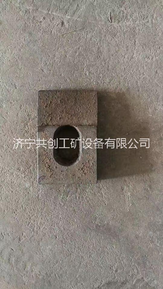 12kg軌道壓板   24kg軌道壓板   鐵路壓板  壓板廠家